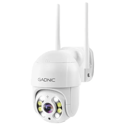 Cámara de Seguridad Wifi IP Gadnic DM200W Full HD Motorizada